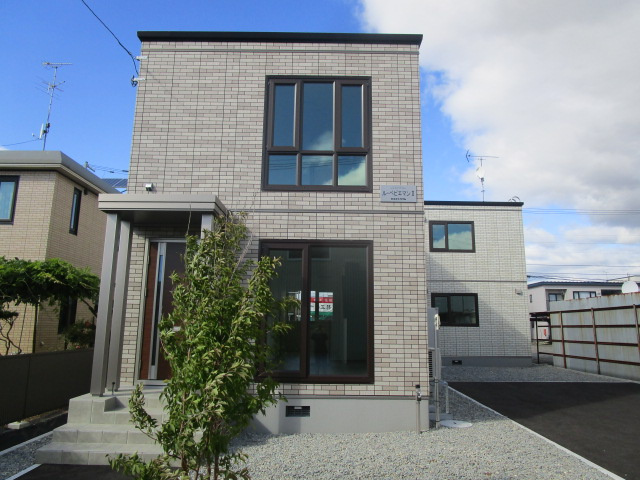 ル・ペピエマンⅡ