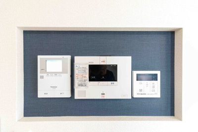 【セキュリティ】 | AOI