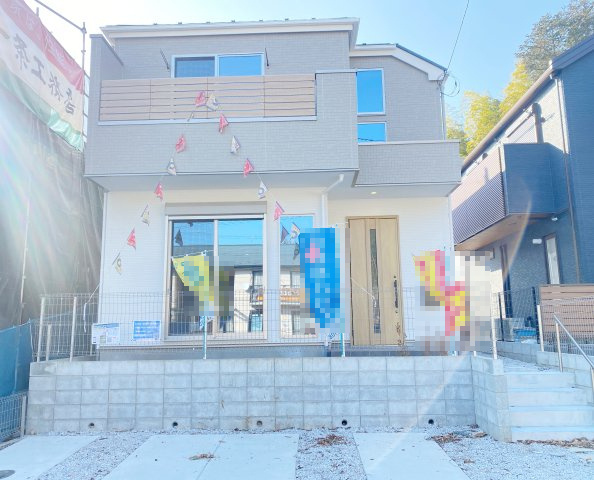 祝　成約済み　八王子市　長房町　新築戸建て　４期の外観|～仲介手数料無料☆八王子ひなた不動産～　八王子市長房町　新築戸建て