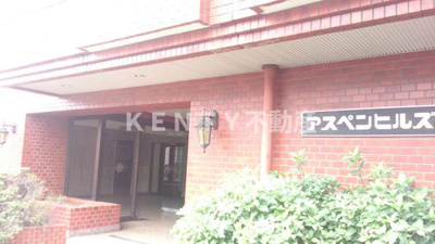 【エントランス】 | アスペンヒルズ | 清潔なエントランスです