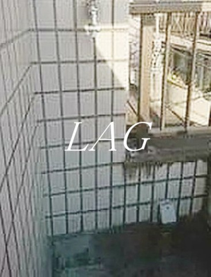 【バルコニー】 | パールハイツ | バルコニーです。