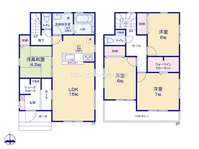 『八王子市新築戸建て』八王子市石川町243【仲介手数料無料】　２期の間取り|～仲介手数料無料☆八王子ひなた不動産～　八王子市石川町　新築戸建て