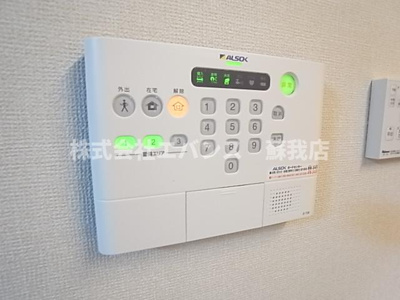 【セキュリティ】 | サニーベル旭