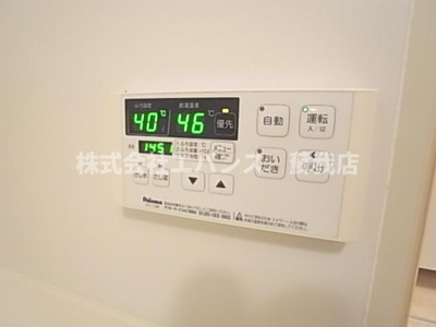  | サニーベル旭