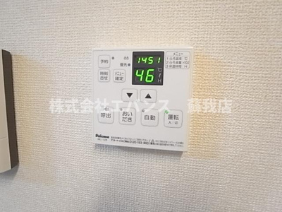  | サニーベル旭