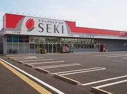 パ－クハイツＯＧＡＷＡの周辺|ドラッグストアセキ　小川町店まで1000m