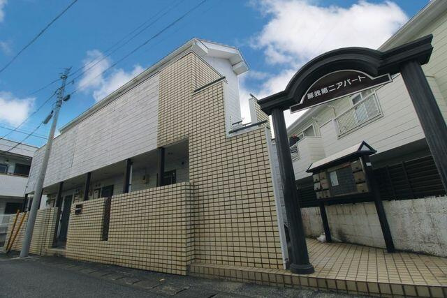 千葉市中央区宮崎町のアパートの画像