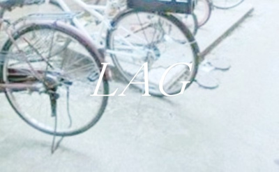 【その他共用部分】 | 協産マンション | 駐輪場です。