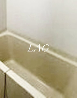 【浴室】 | 協産マンション | お風呂です。