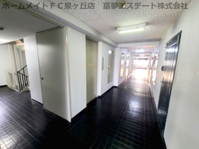 【その他共用部分】 | 昌和鳳 