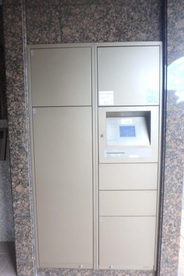  | セラヴィ | 物件の画像17