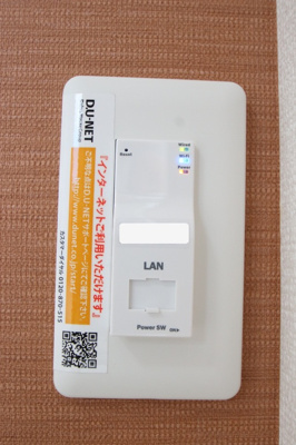  | フェリーチェ B棟 | インターネット接続