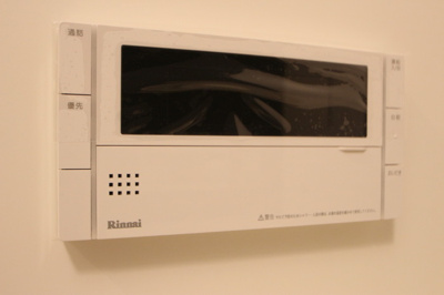  | フェリーチェ B棟 | 追い焚き給湯