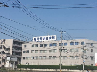  | フェリーチェ B棟 | 社会医療法人青洲会福岡青洲会病院 716ｍ
