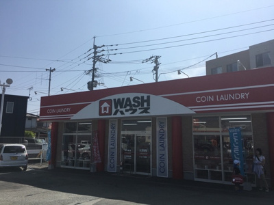  | フェリーチェ B棟 | WASHハウス ザ・ビッグ粕屋店 936ｍ