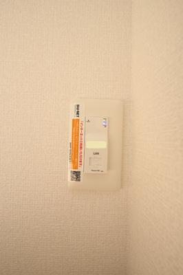  | プレジール下大利 弐番館 | インターネット無料です！