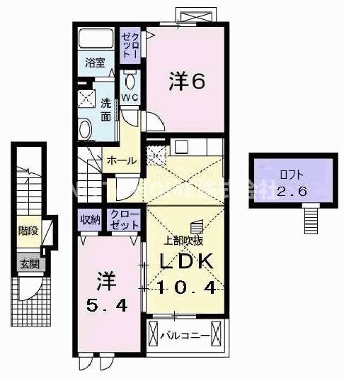 モス　フロックス　ノイの間取り|即入居可能な物件になります★