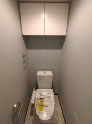 【トイレ】 | EXZA浅草EAST