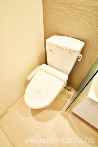 S-RESIDENCE難波Brillerのトイレ