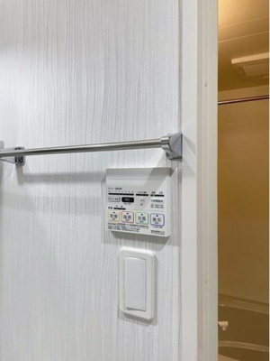 【設備】 | フォンターナ碩田