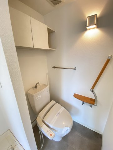 レユニール優のトイレ