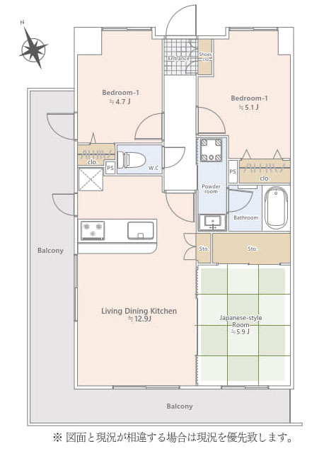 多摩市諏訪４丁目の中古マンション