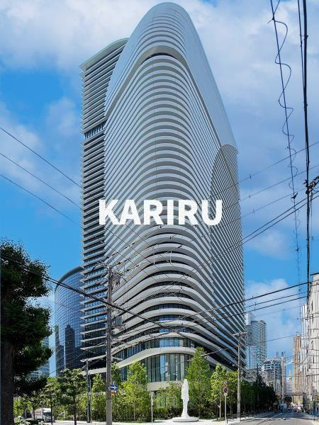 Brillia Tower堂島の外観