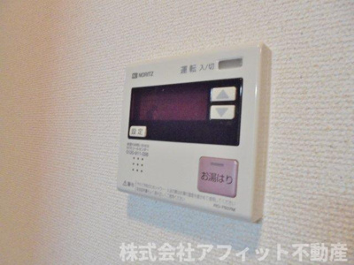 【浴室】 | ソレアード | 給湯器パネル