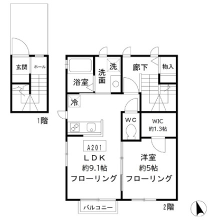 フラッツリバーサイドの間取り
