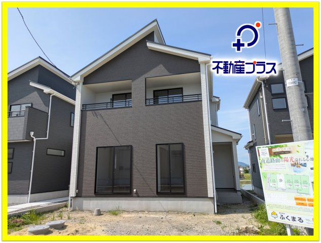 ◇住宅ローン相談OK♪【錦町花ノ井　3号棟】人気家電プレゼント中◇