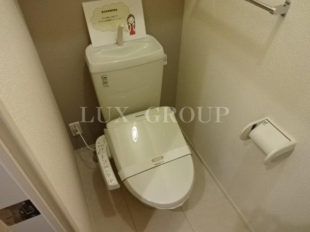 【トイレ】 | ウィット落合