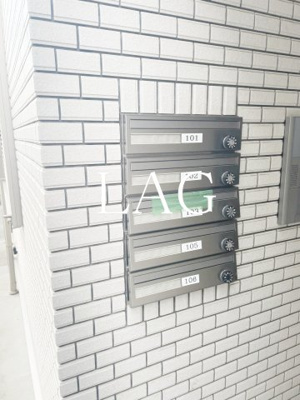 【その他共用部分】 | ベルハイム | 集合ポストです。