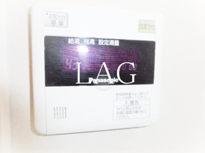 【その他】 | ベルハイム