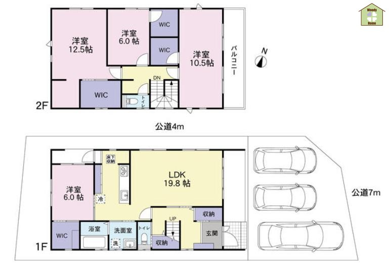 草加市苗塚町　中古一戸建ての間取り