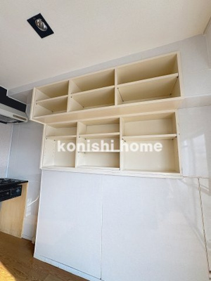 【キッチン】 | パールハイツ原山