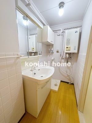 【洗面所】 | パールハイツ原山