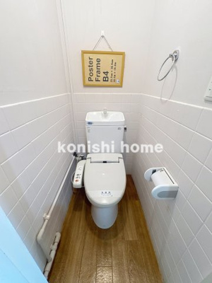 【トイレ】 | パールハイツ原山