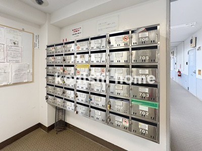 【その他共用部分】 | パールハイツ原山