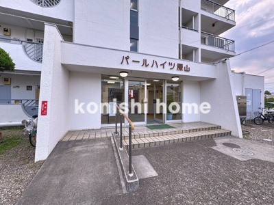 【エントランス】 | パールハイツ原山