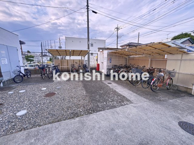 【その他共用部分】 | パールハイツ原山