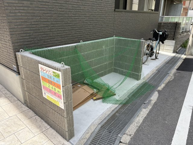 Cocon Grandjour 芦屋西Ⅰのその他