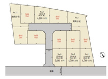 建築条件なし売地　国立市谷保の画像