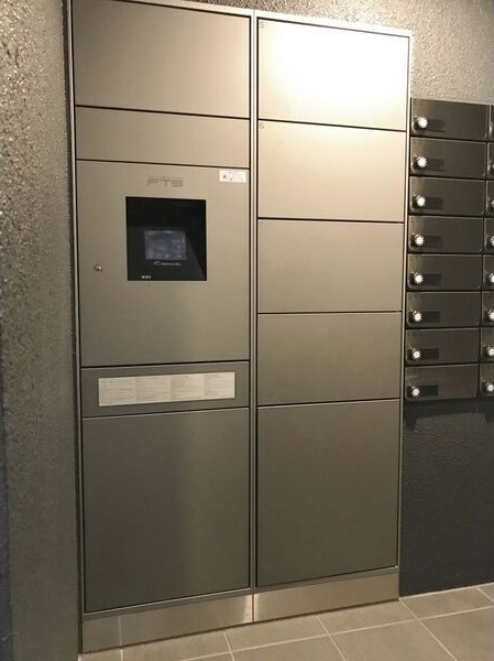 メゾンアイカの設備