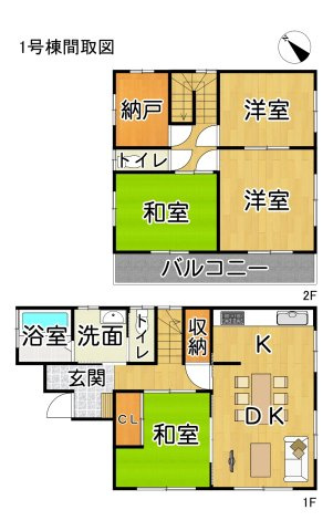 常滑市保示町4丁目　中古戸建　