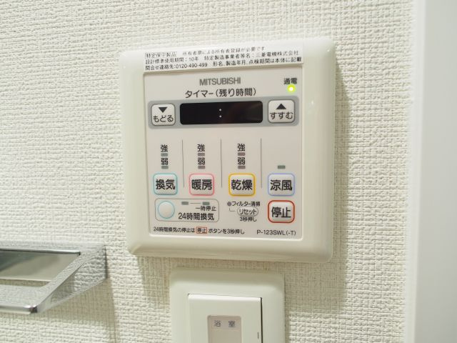 エスリード難波グレイスの設備