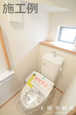 【内観：施工例】 | 綾瀬市深谷中6丁目 新築戸建て 全5棟【仲介手数料無料】