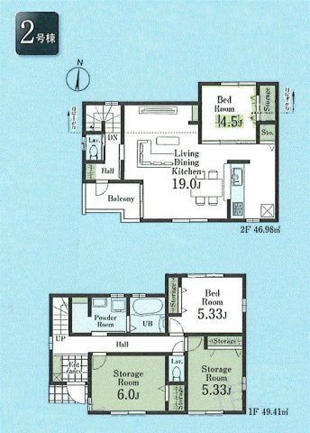 あきる野市草花　新築戸建全2棟