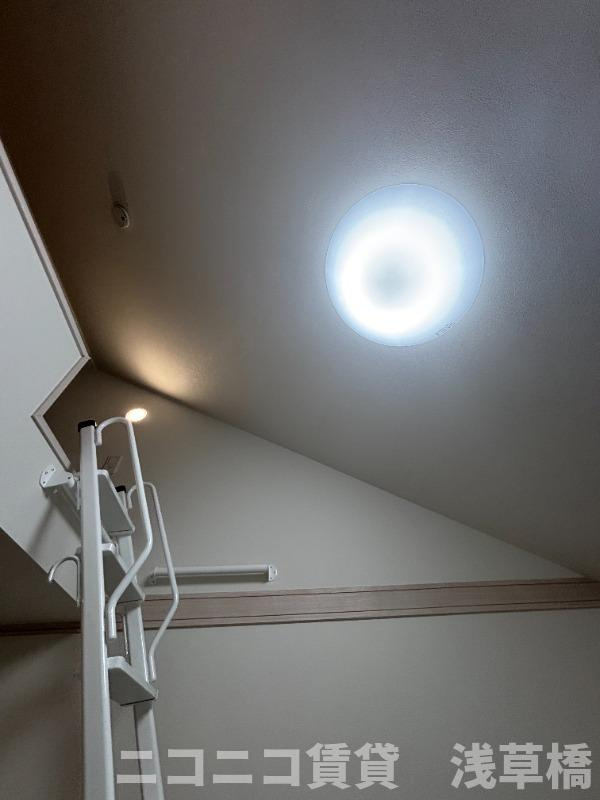 リブ東小岩の収納