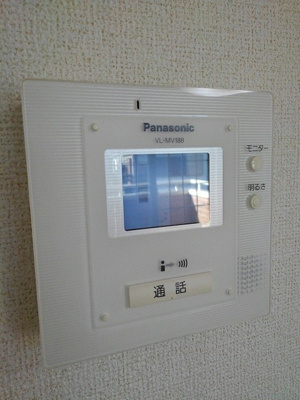 【セキュリティ】 | グランサンセール | 安心のTVドアホン