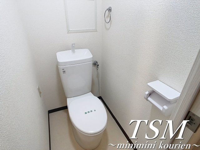 第３林ビルのトイレ